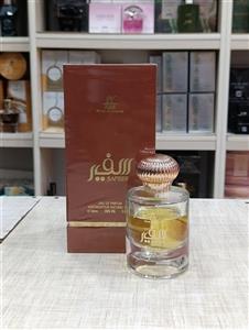 ادکلن سفیر راک اورجینال ۱۰۰ میل | SAFIIR RAK با رایحه تلخ و خنک