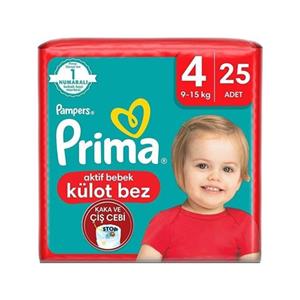 پوشک پریما سایزسه 52عددی