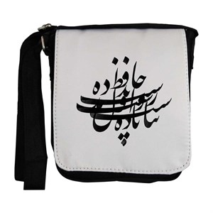  کیف رودوشی مدل خوشنویسی کد KD09 