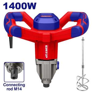 همزن برقی EMTOP مدل EMXR14001