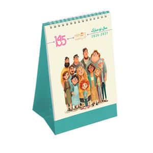 تقویم رومیزی سال 1405 مسترنوت مدل 08