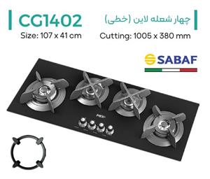 اجاق گاز توکار Mixplus مدل CG1402  (چهار شعله خطی شیشه‌ای با قطعات SABAF)