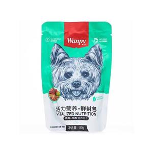 پوچ سگ ونپی با طعم مرغ و گوشت گاو وزن 80 گرم