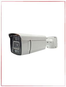 دوربین پلاکخوان آکیتان LPR-BI2CH28BF-WH