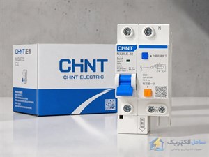 کلید محافظ جان تک پل نول 32 آمپر ترکیبی چینت سری NXBLE-32