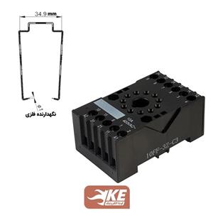 پایه رله سه کنتاکت مخصوص رله‌های سری HF10F-3Z هونگفا مدل 10FF-3Z-C3-H1