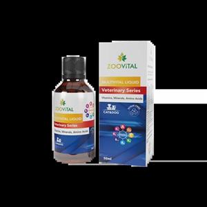 مکمل تغذیه ای ZOOVITAL MULTIVITAL LIQUID زوویتال