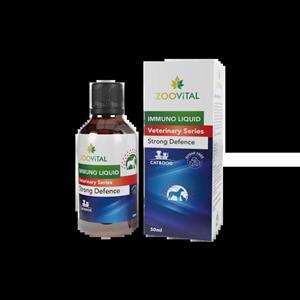 مکمل تغذیه ای ZOOVITAL IMMUNO LIQUID زوویتال