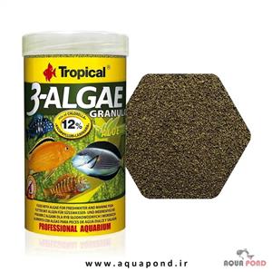 گرانولات 3 جلبک تروپیکال غذای ماهی آب شیرین و آبشور