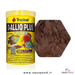 غذای پولکی دی آلیئو پلاس تروپیکال حاوی 30% سیر