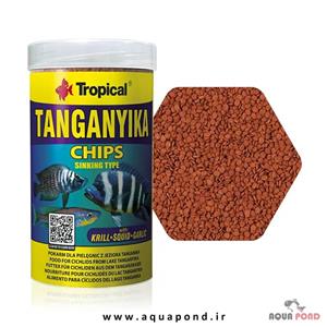 چیپس تانگانیکا تروپیکال