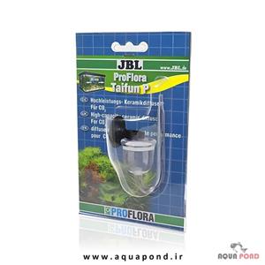 دفیوزر co2 پروفلورا تایفونP برند JBL