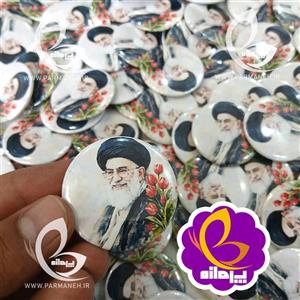 پیکسل پرمانه طرح رهبری کد1 عمده
