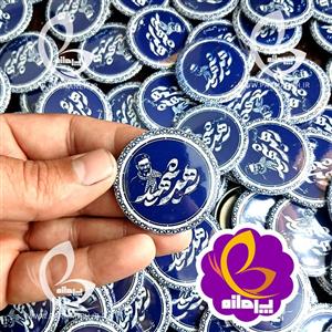پیکسل پرمانه طرح رهبر شهید کد 6 عمده