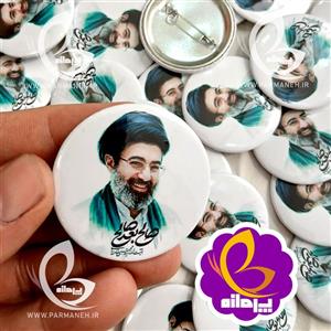 پیکسل پرمانه طرح رهبری کد 7 عمده