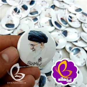 پیکسل پرمانه طرح رهبرشهید کد 5 عمده