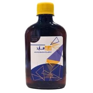 ضد عفونی کننده حیوانات زربان ساید مدل ZC-250 حجم 250 میلی لیتر