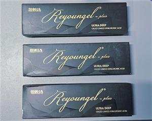 ریانژل الترا دیپ 10 سی سی REYOUNGEL ULTRA DEEP