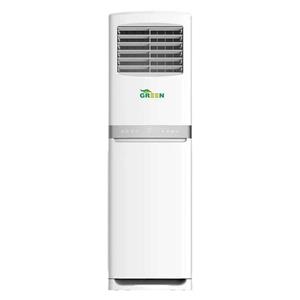 کولر گازی ایستاده 48000 دور ثابت گرین مدل SVK-CH48F3C3R1