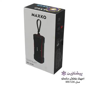 اسپیکر بلوتوثی مکس کو مدل Speaker MaxKo S36