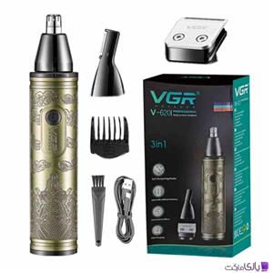 موزن 3 کاره گوش، بینی و خط‌ زن وی جی آر مدل V-620
