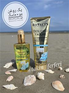 اسپری دوفاز بدون سولفات بیوکسین مدل besleyici yaglar برای موی خشک و آسیب دیده حجم 200 میل