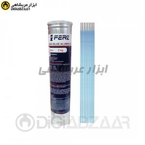 الکترود آلومینیوم آمریکایی 4043 قطر  200 * 2.5 میلیمتر هر عدد سیم جوش
