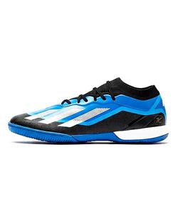 کفش سالنی آدیداس کریزی فست سفید سبز Adidas crazyfast