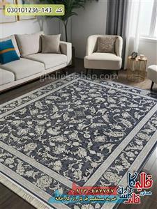 فرش 1200 شانه طرح افشان ساحل رنگ طوسی کاشان