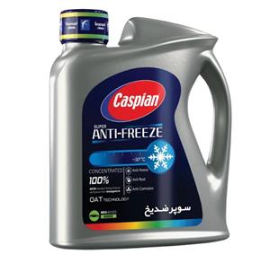 ضد یخ کاسپین
