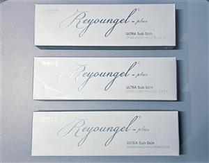 ریانژل ساب اسکین 10 سی سی REYOUNGEL SUB SKIN