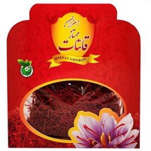 زعفران پوشال و نرمه قاینات - یک مثقال 