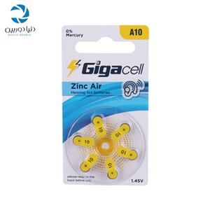 باتری سمعک گیگاسل Gigacell سایز 10 مدل A10