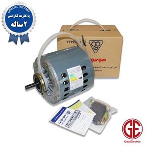 موتور کولر 1/2بدون خازن موتوژن