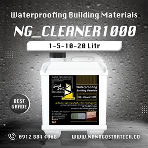 محصول نانو NG-CLEANER1000