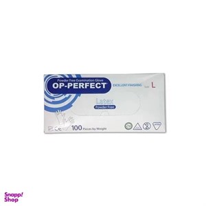 دستکش لاتکس اوپی پرفکت مدل 01L سایز لارج بسته 100 عددی