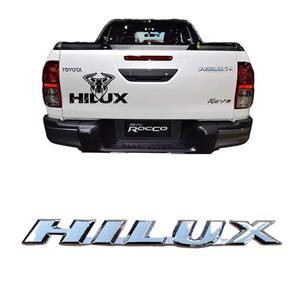آرم نوشته هایلوکس HILUX کوچک