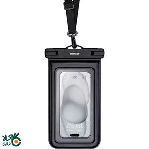 کاور ضد آب گرین لاین مدل Waterproof Pouch
