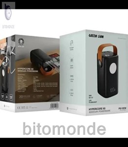 پاوربانک گرین لاین مدل Hyper Core 60 ظرفیت 60000 میلی آمپر ساعت