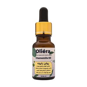 روغن بابونه اُلیئرا مدل  A حجم 15 میلی لیتر