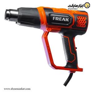 سشوار صنعتی دیمردار فریک مدل FR-GI1021