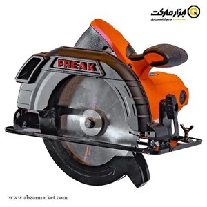اره گردبر 1500 وات فریک مدل FR-CA6020