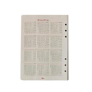 کاغذ کلاسوری دوکادفتر مدل 6 حلقه سایز A5 کد 100-404 بسته 100 عددی