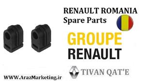 لاستیک چاکدار مگان 2000 و 1600 اصلی درجه1 T.ONE تحت لیسانس رنو رومانی