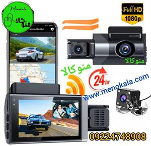 دوربین سه لنزه خودرو وای فای دار مدل A3 اورجینال – ضبط همزمان جلو