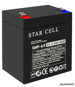 قیمت و خرید باتری یو پی اس 4.5 آمپر استارسل – UPS BATTERY STARCELL 4.5A