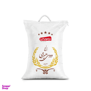 برنج دودی هیزمی کاویش وزن 2 کیلوگرم