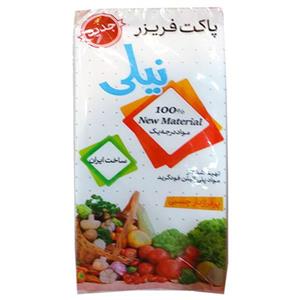 کیسه فریزر نیلی مدل چسبی بسته 70 عددی