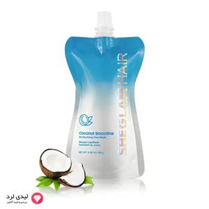 ماسک موی آبرسان شیگلم اسموتی نارگیل Sheglam