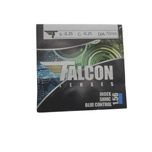 عدسی طبی Falcon بلوکنترل